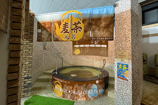 ユネッサン